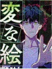 周末交换生 生活综艺在线观看